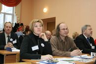 Международная конференция, посвящённая 20-летию создания Общества культуры Тверских карел