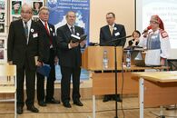 Международная конференция, посвящённая 20-летию создания Общества культуры Тверских карел