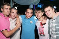 Посвящение в студенты, ФУС, клуб «Принц»