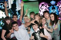 Посвящение в студенты, ФУС, клуб «Принц»