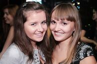 Посвящение в студенты, ФУС, клуб «Принц»