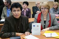 Международная конференция «20 лет программы ТЕМПУС: опыт Тверского государственного университета»