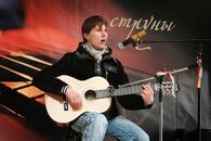 «Серебряные струны — 2010»