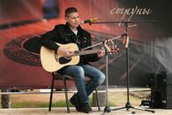 «Серебряные струны — 2010»