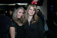 Посвящение в студенты: Мультипати