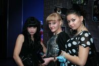 Посвящение в студенты: Мультипати