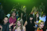 Посвящение в студенты: Мультипати