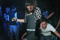 Посвящение в студенты: Мультипати