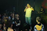 Посвящение в студенты: Мультипати