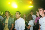 Посвящение в студенты: Мультипати