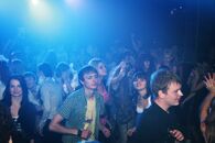 Посвящение в студенты: Мультипати