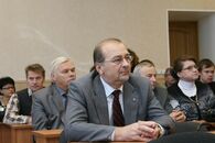 V Фестиваль науки