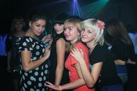 Посвящение в студенты: Мультипати