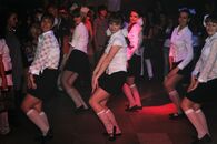 Посвящение в студенты: Мультипати