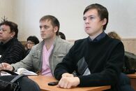 V Фестиваль науки