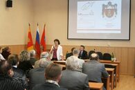 V Фестиваль науки