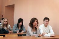 V Фестиваль науки