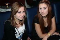 Посвящение в студенты (факультет ИЯиМК)