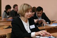 V Международная конференция «Коммуникативное пространство: измерения, пределы, возможности»