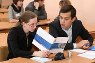 V Международная конференция «Коммуникативное пространство: измерения, пределы, возможности»