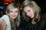 Посвящение в студенты (факультет ИЯиМК)