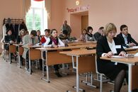 V Международная конференция «Коммуникативное пространство: измерения, пределы, возможности»