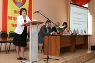 V Международная конференция «Коммуникативное пространство: измерения, пределы, возможности»