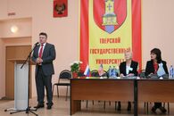V Международная конференция «Коммуникативное пространство: измерения, пределы, возможности»