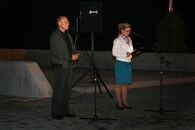 Свеча памяти