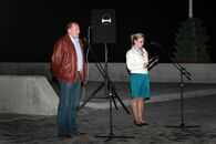 Свеча памяти