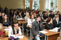 1 сентября - 2010