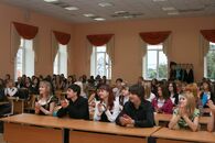 1 сентября - 2010