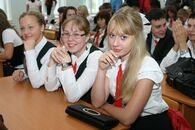 1 сентября - 2010