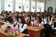 1 сентября - 2010