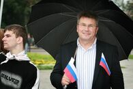 День флага России