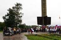 День флага России