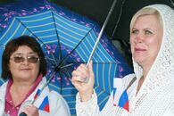 День флага России