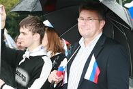 День флага России