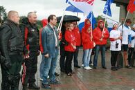 День флага России