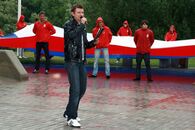 День флага России