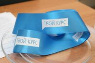 Открытие центра Microsoft