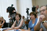 Открытие центра Microsoft