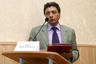 Открытие центра Microsoft