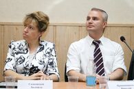 Открытие центра Microsoft