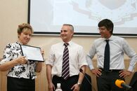 Открытие центра Microsoft