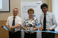 Открытие центра Microsoft