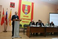 Конференция «Организационно-экономические и социальные проблемы села» 17-18 июня