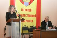 Конференция «Организационно-экономические и социальные проблемы села» 17-18 июня