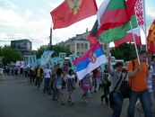 Дни славянской письменности и культуры - 2010