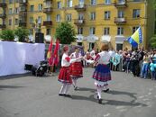 Дни славянской письменности и культуры - 2010